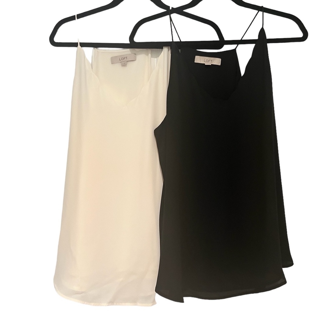 Set of two LOFT petal neck camisole.